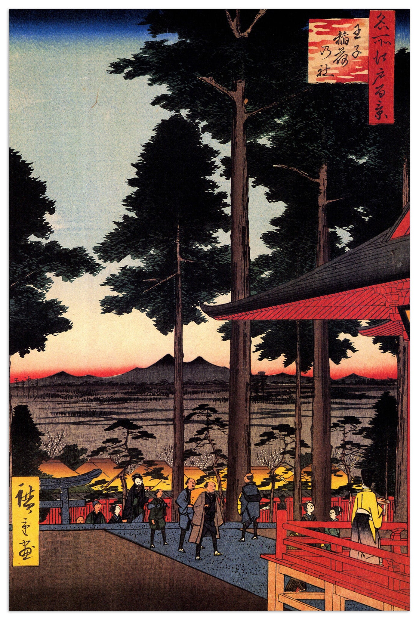 Oji Inari Shrine cm 60x90