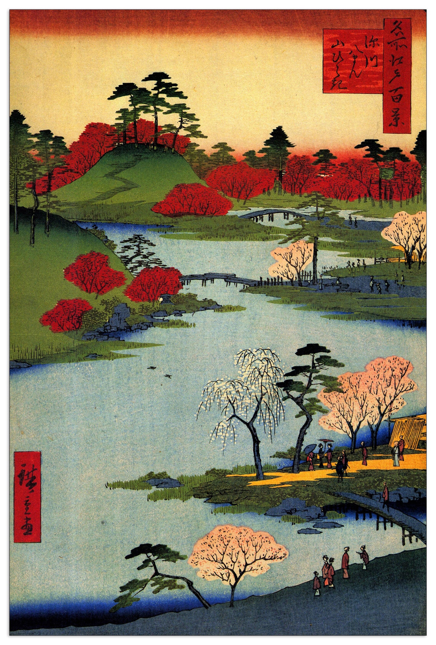 Open Garden at Fukagawa cm 60x90