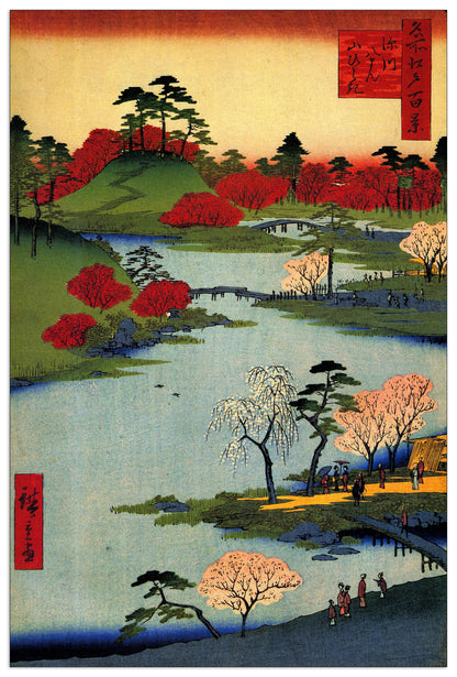 Open Garden at Fukagawa cm 60x90