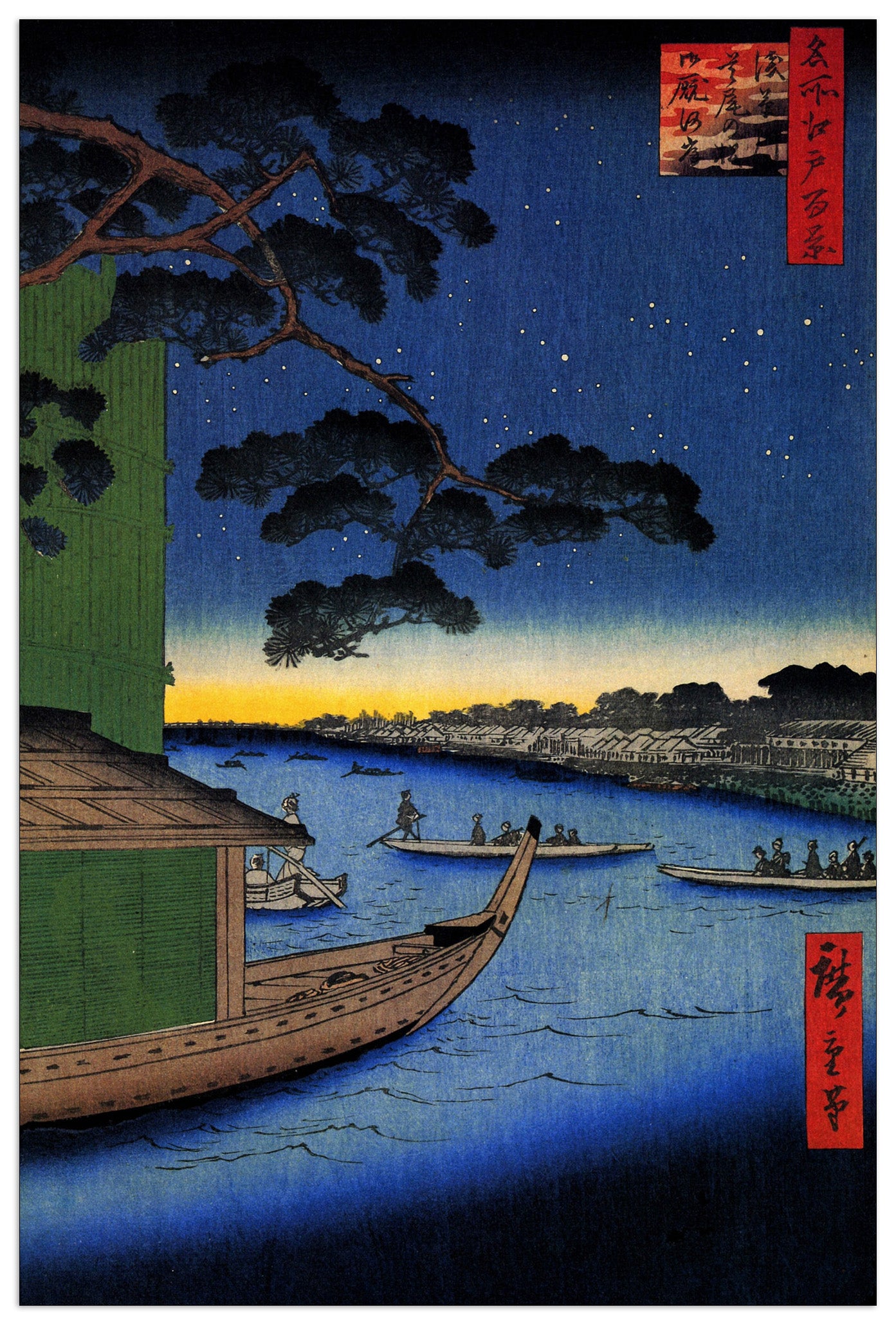 Pine of success cm 60x90