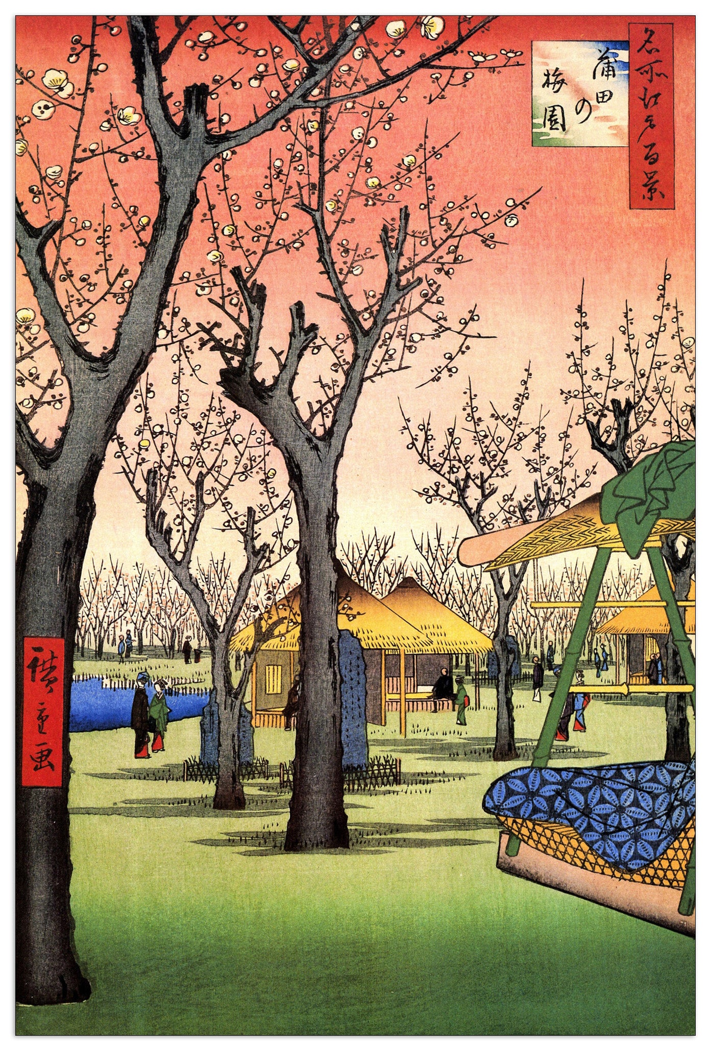 Plum Garden, Kamata cm 60x90