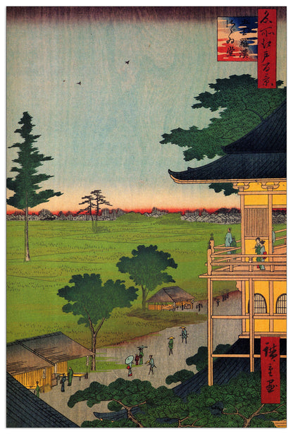 Rakan Temple cm 60x90