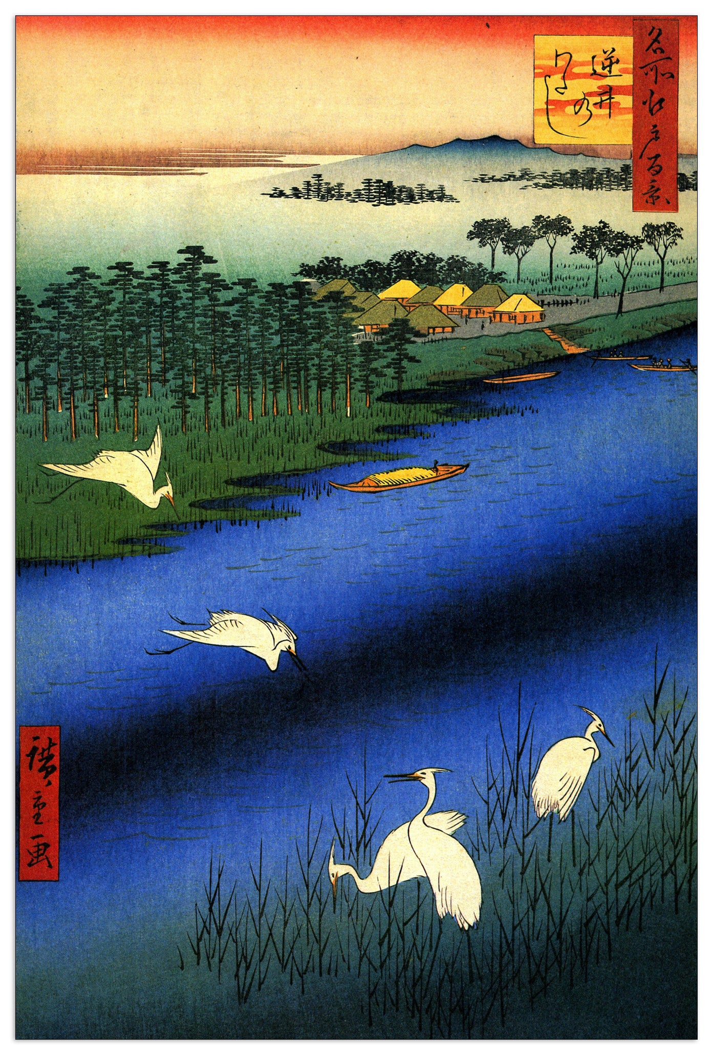 Sakasai Ferry cm 60x90