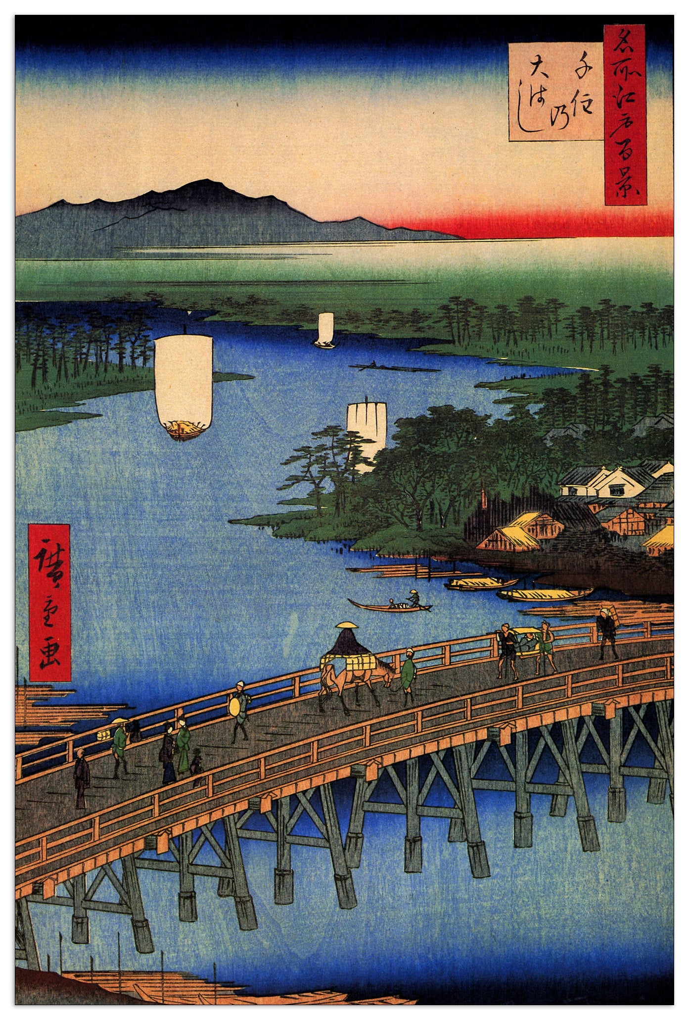 Senju Great Bridge cm 60x90