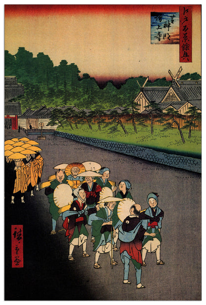 Shiba Shinmei Shrine cm 60x90