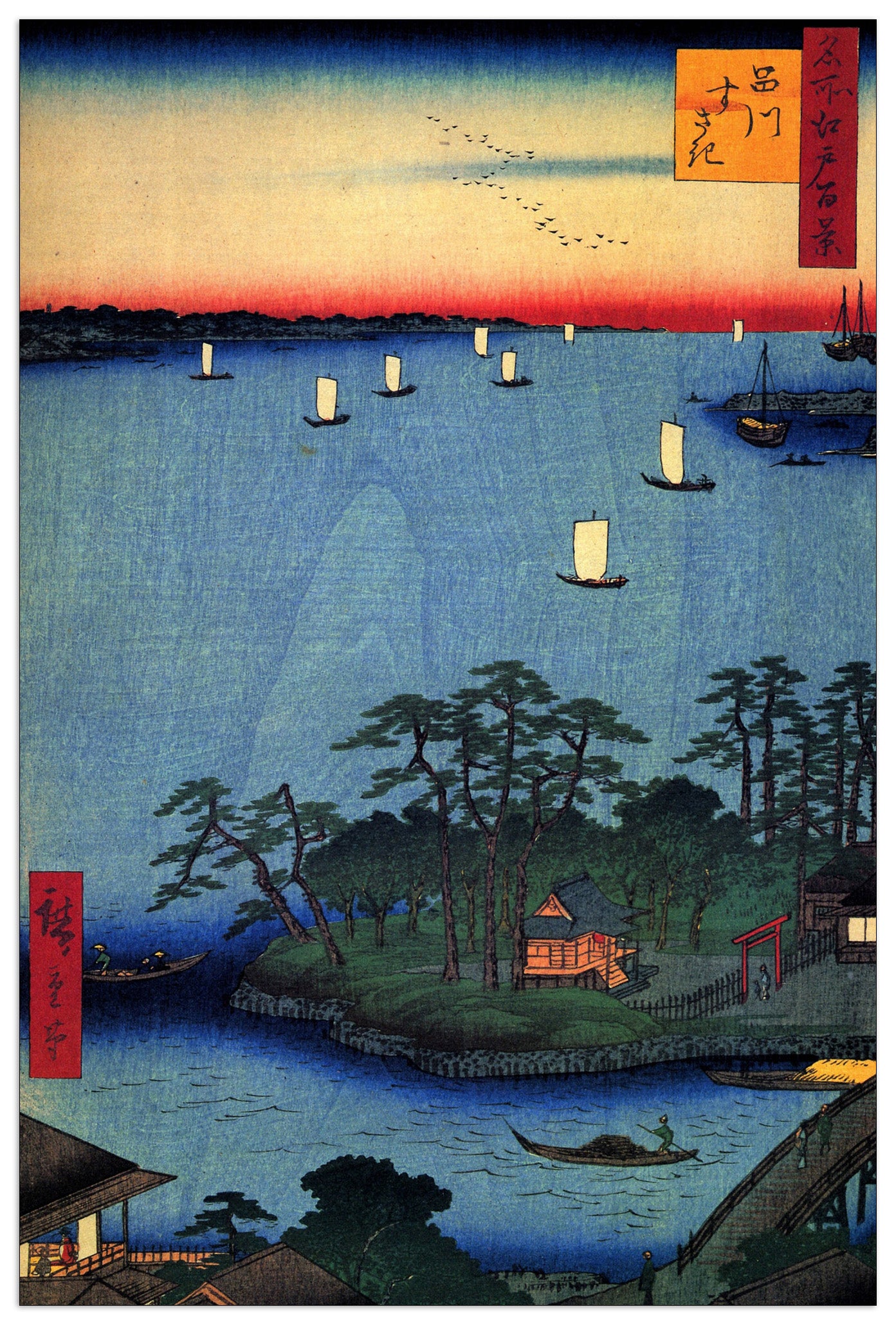 Shinagawa Susaki cm 60x90
