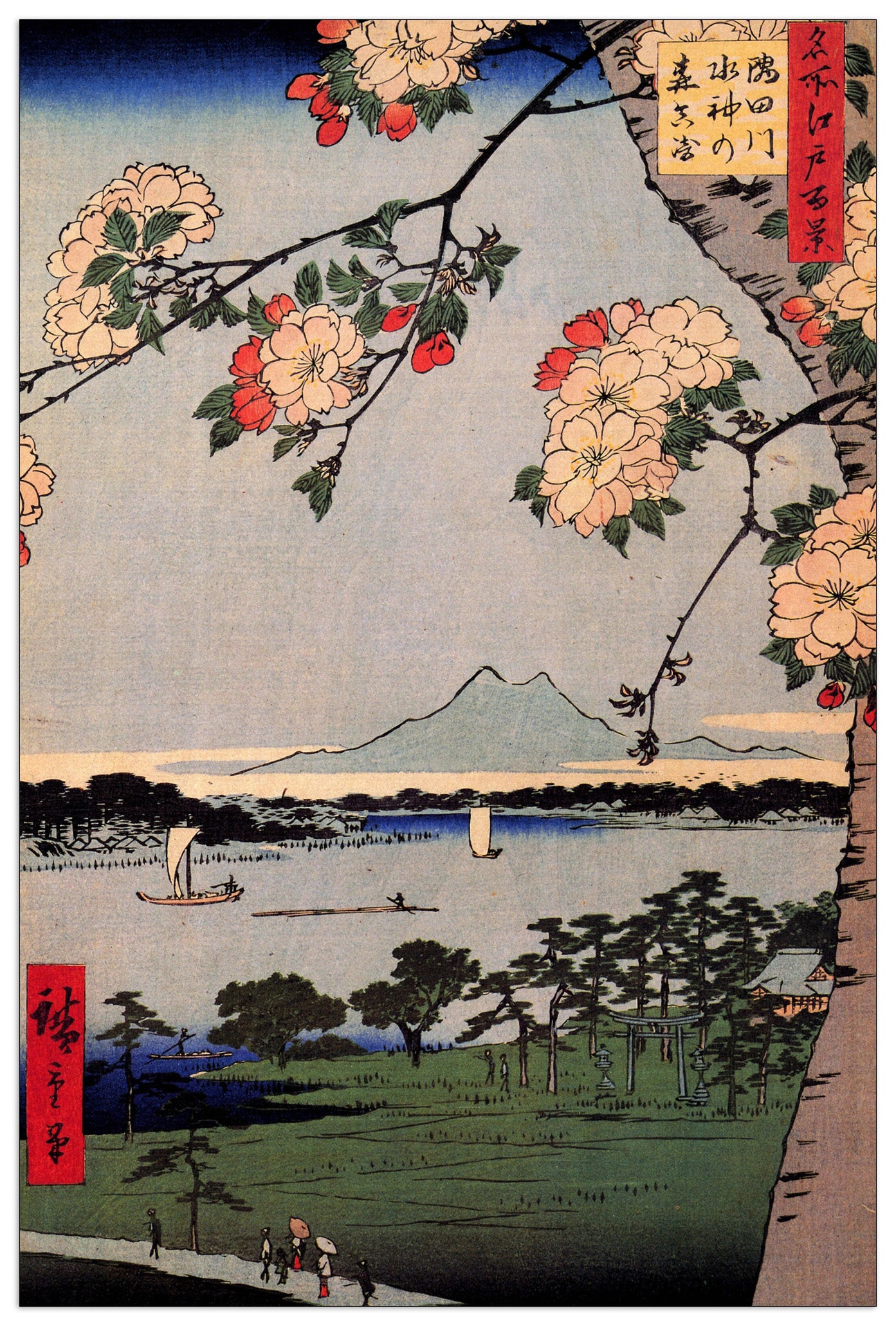 Suijin Shrine and Massaki on Sumida River cm 60x90