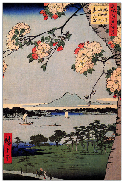Suijin Shrine and Massaki on Sumida River cm 60x90