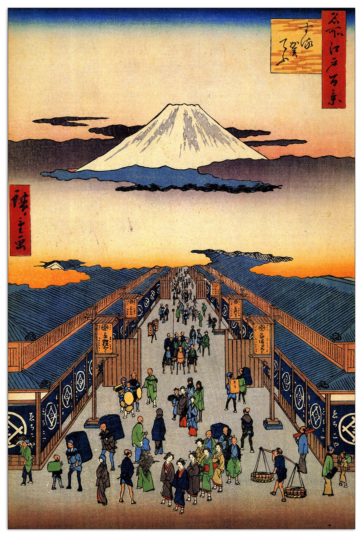 Suruga-cho cm 60x90