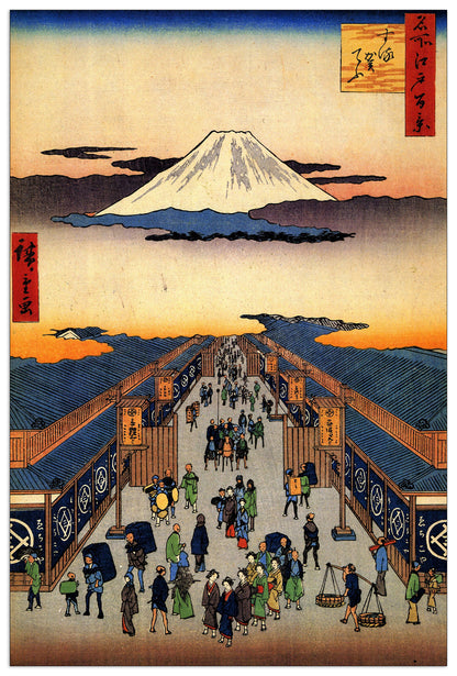 Suruga-cho cm 60x90