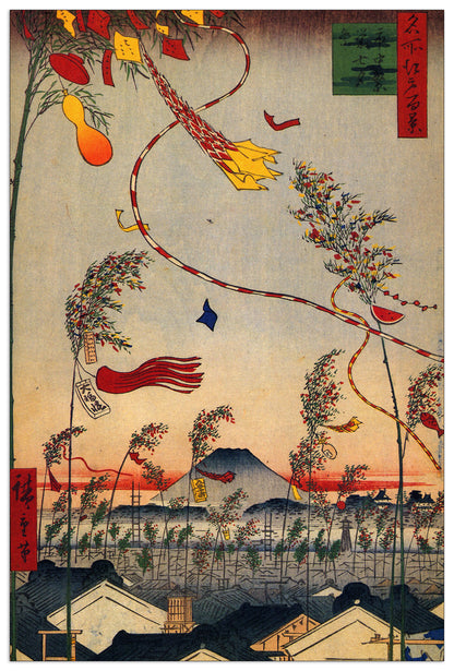Tanabata Festival cm 60x90