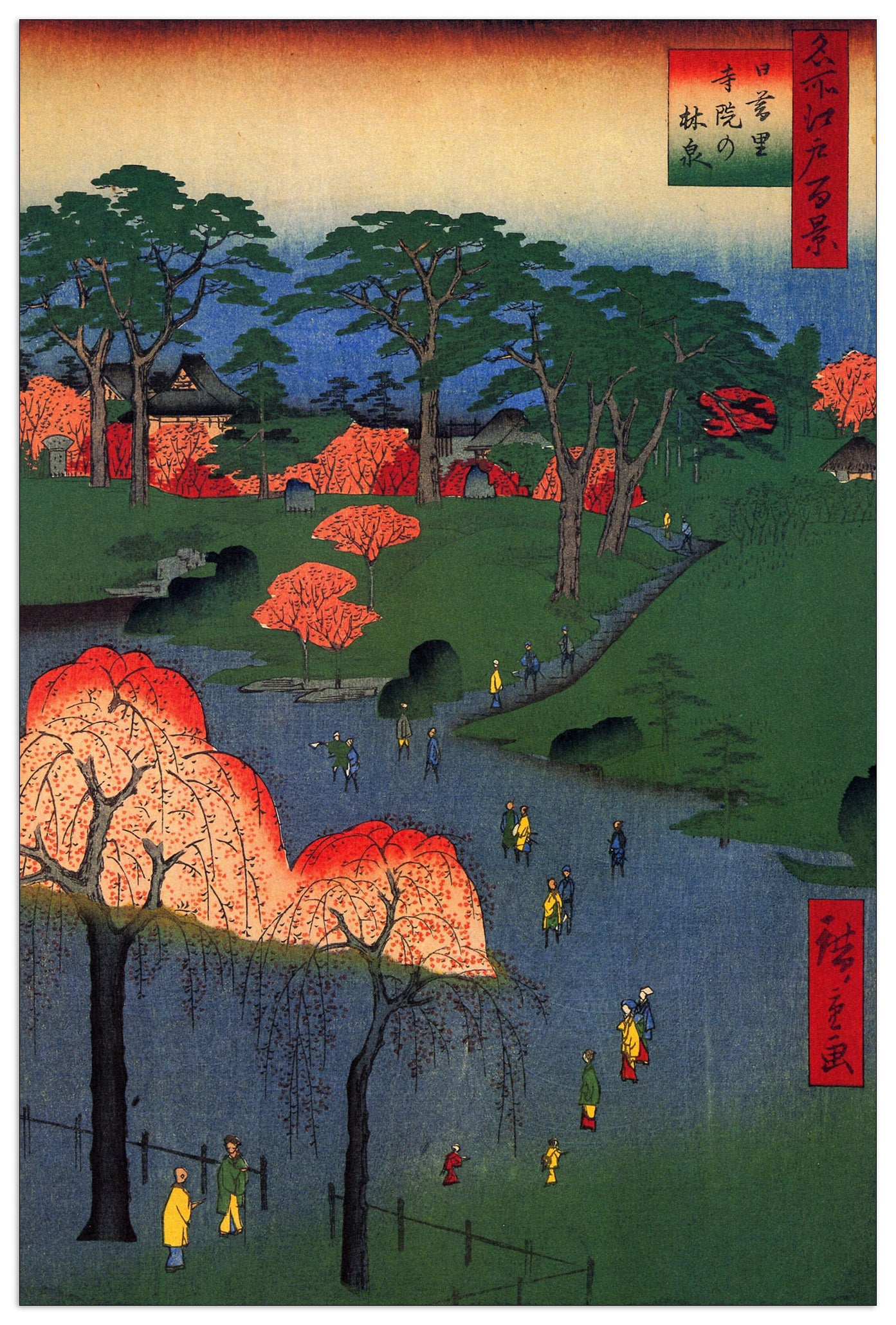 Temple Gardens, Nippori cm 60x90