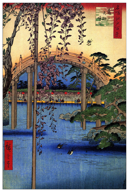 Tenjin Shrine cm 60x90