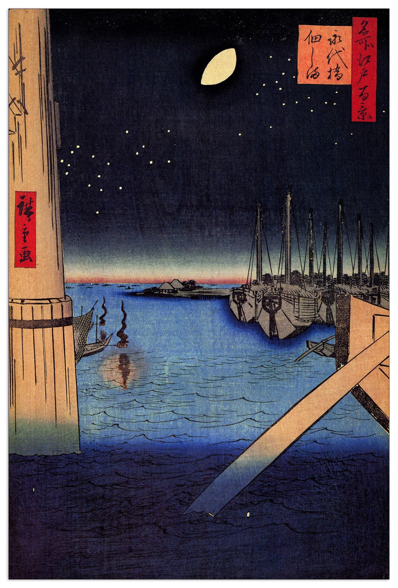 Tsukudajima from Eitai Bridge cm 60x90