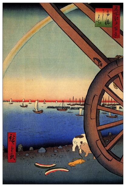Ushimachi, Takanawa cm 60x90