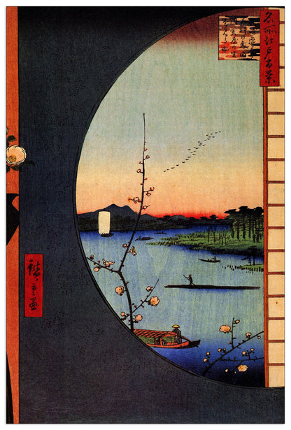 View from Massaki of Suijin Shrine cm 60x90