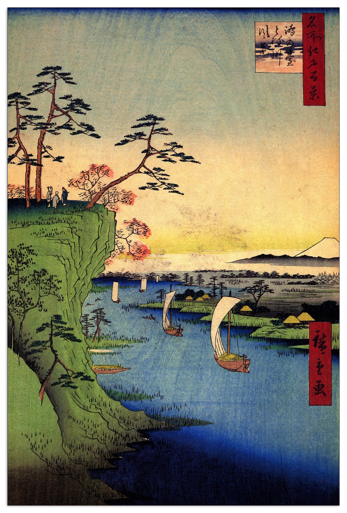 View of Konodai and the Tone River cm 60x90
