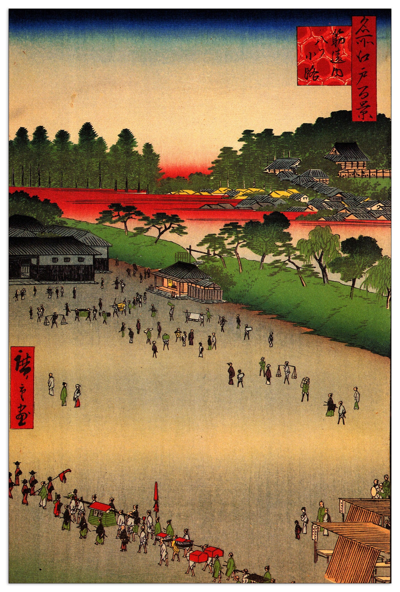 Yatsukoji, inside Sujikai Gate cm 60x90