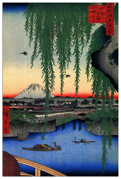 Yatsumi Bridge cm 60x90