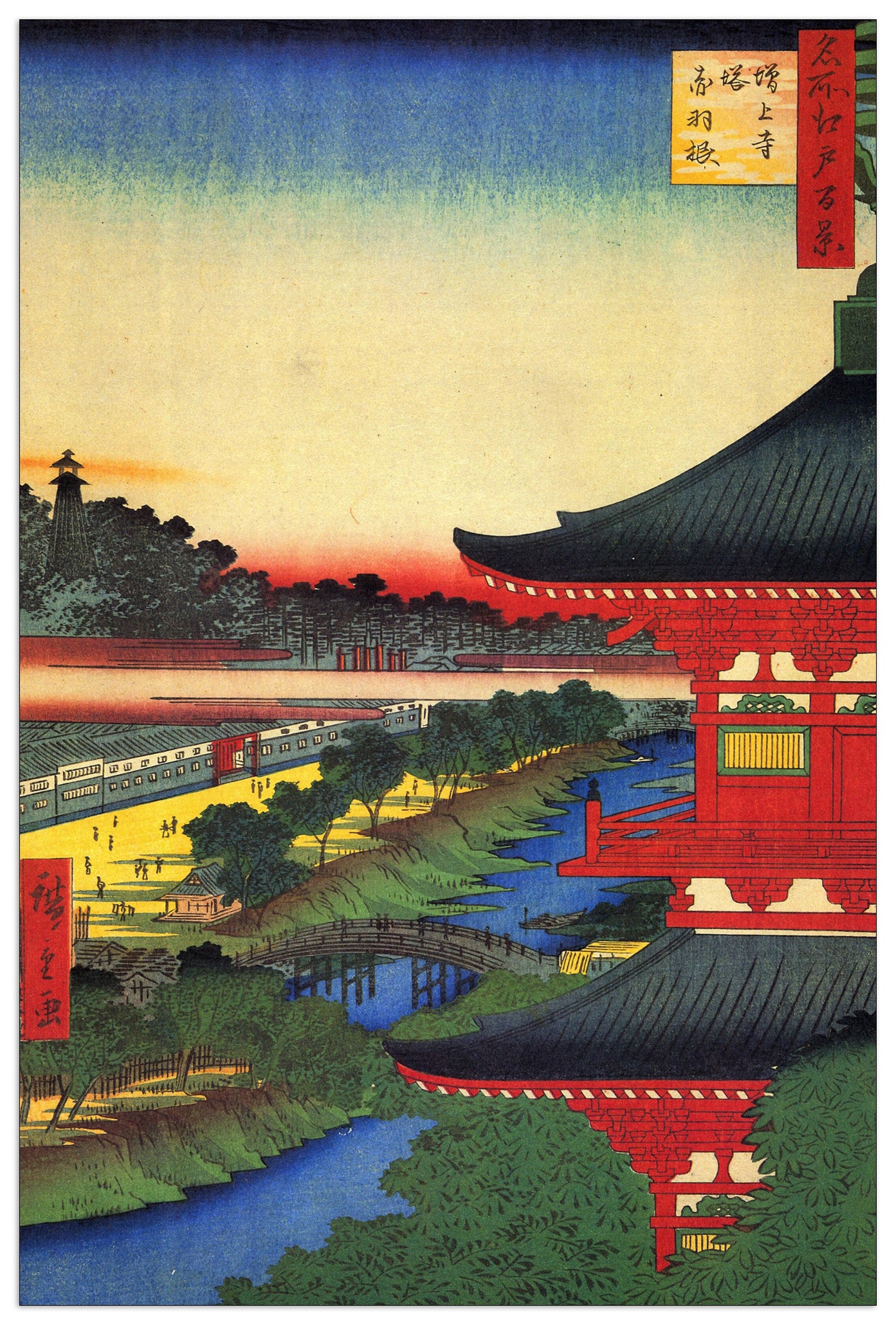 Zojoji Pagoda cm 60x90
