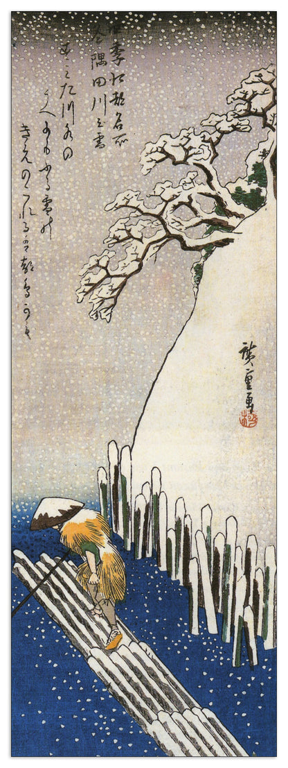 Man on a raft cm 50x140