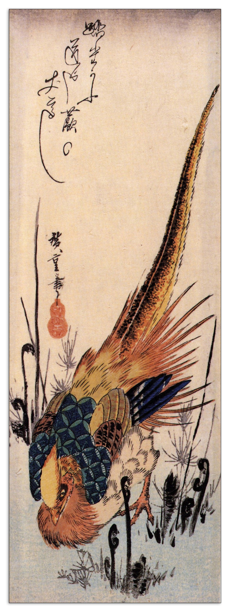 Pheasant and fern cm 50x140