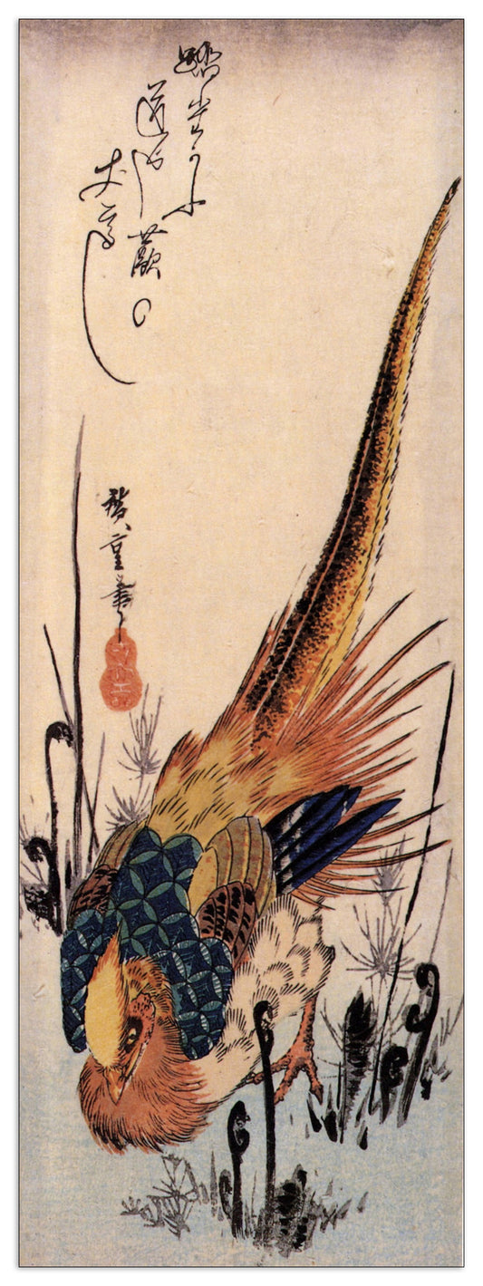 Pheasant and fern cm 50x140