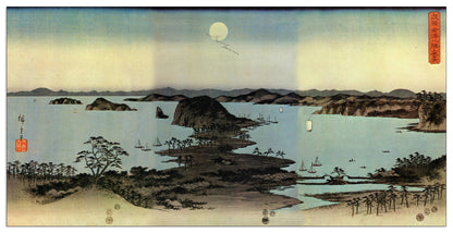 Seascape cm 140x70