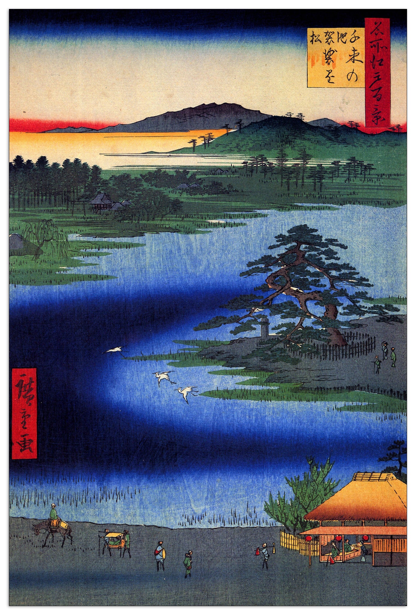 Senzoku Pond cm 60x90