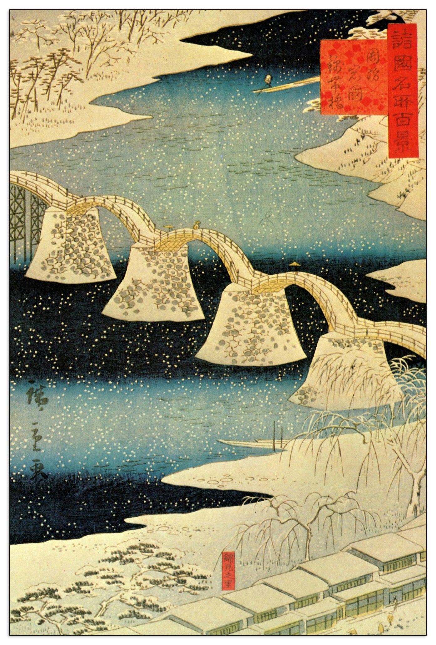 Snow cm 60x90