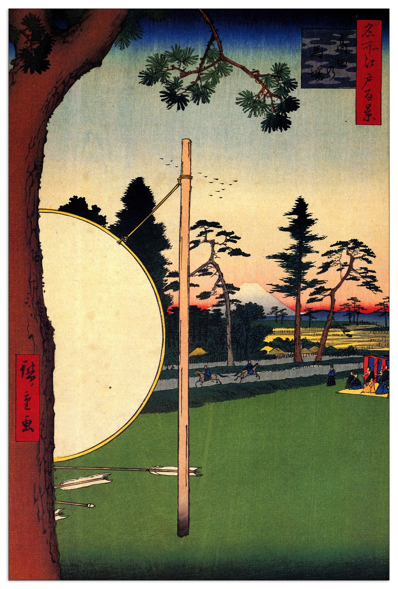 Takata Riding Grounds cm 60x90