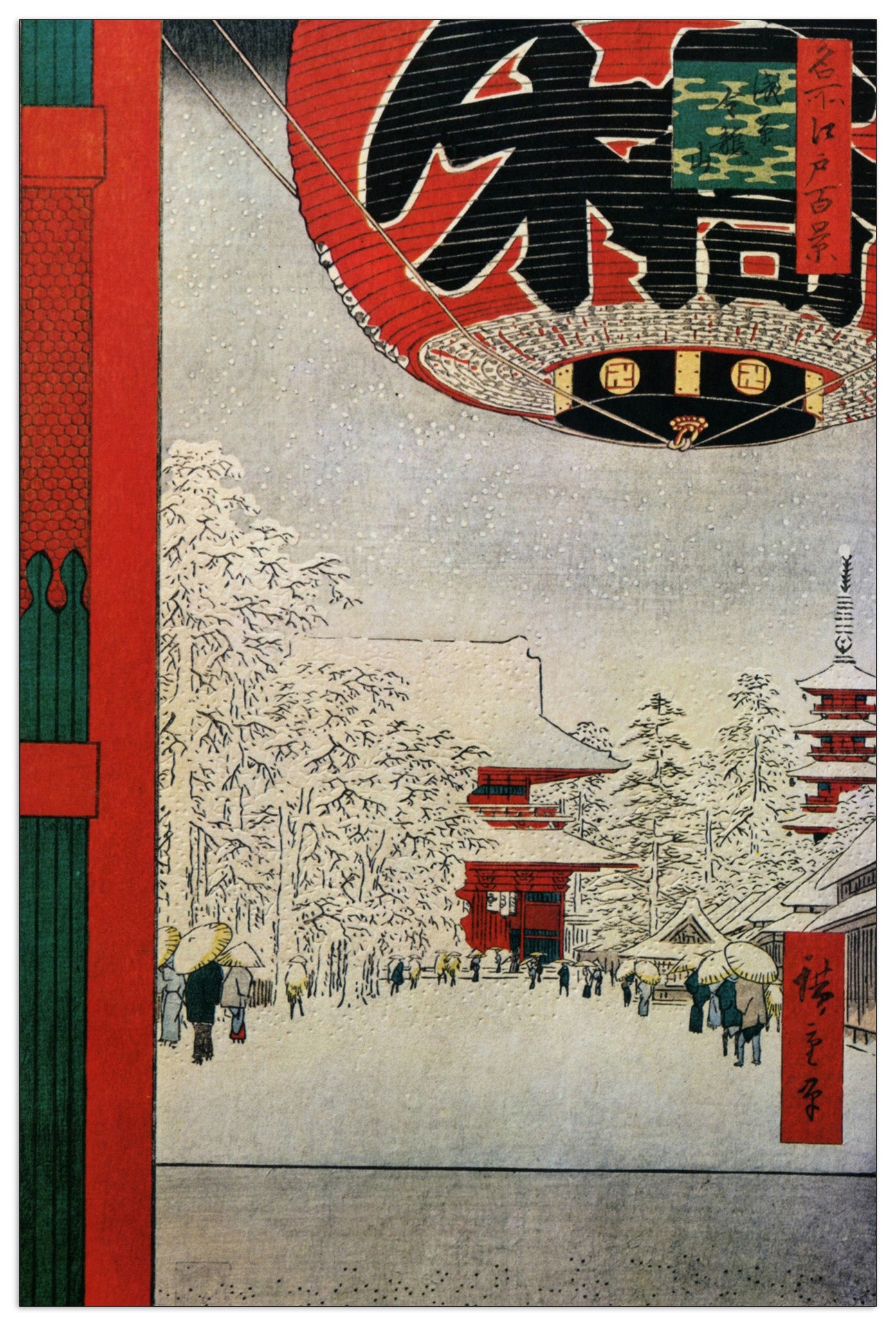 Temple cm 60x90