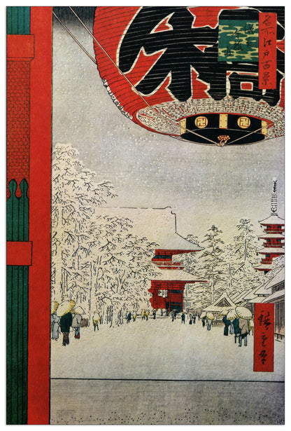 Temple cm 60x90