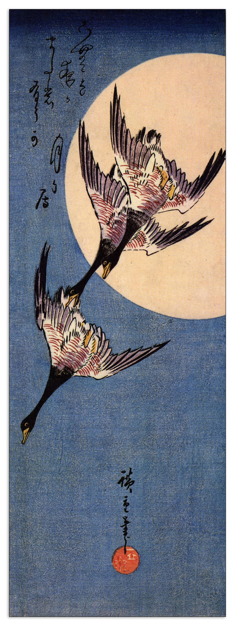 Three geese flying cm 50x140