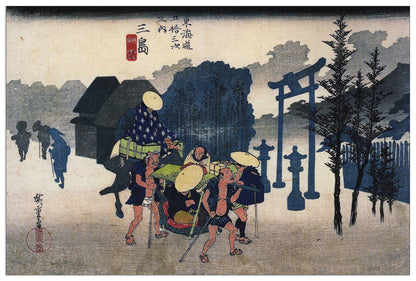 Travellers passing a shrine cm 90x60