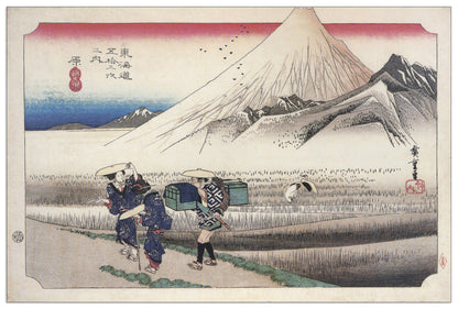 Travellers passing mount Fuji cm 90x60