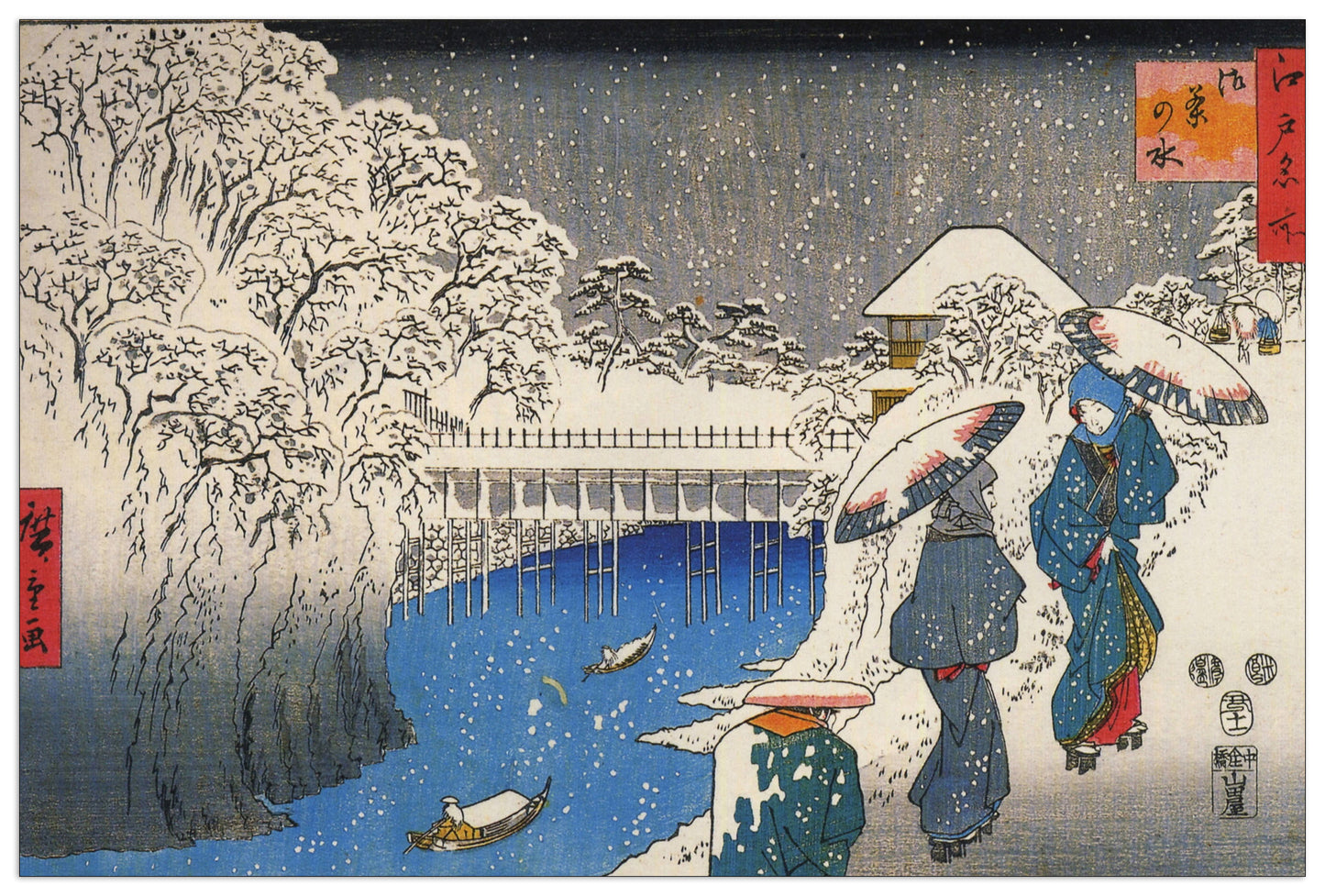 Two ladies conversing in the snow cm 135x90