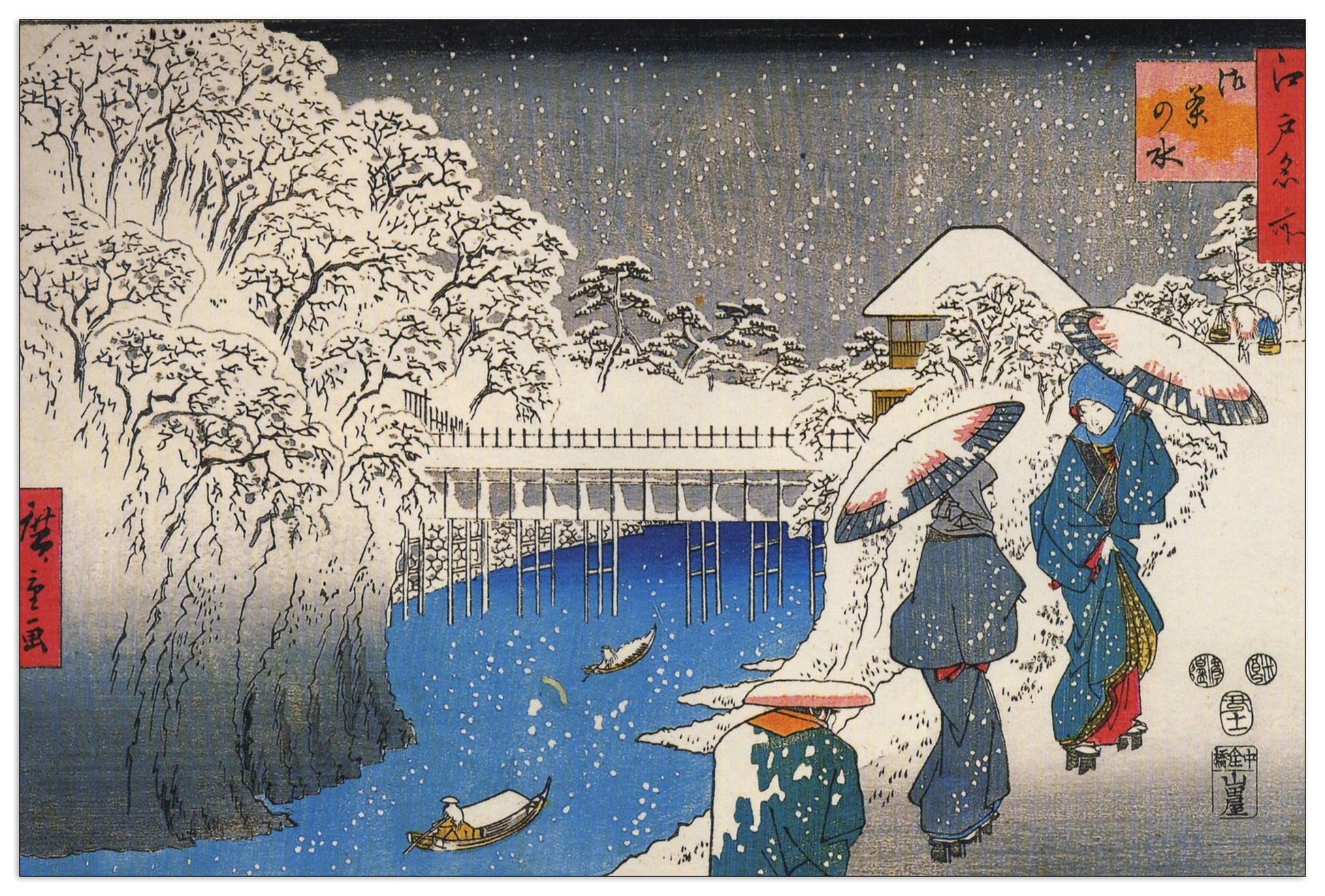 Two ladies conversing in the snow cm 135x90