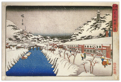 View of a canal in the snow cm 90x60