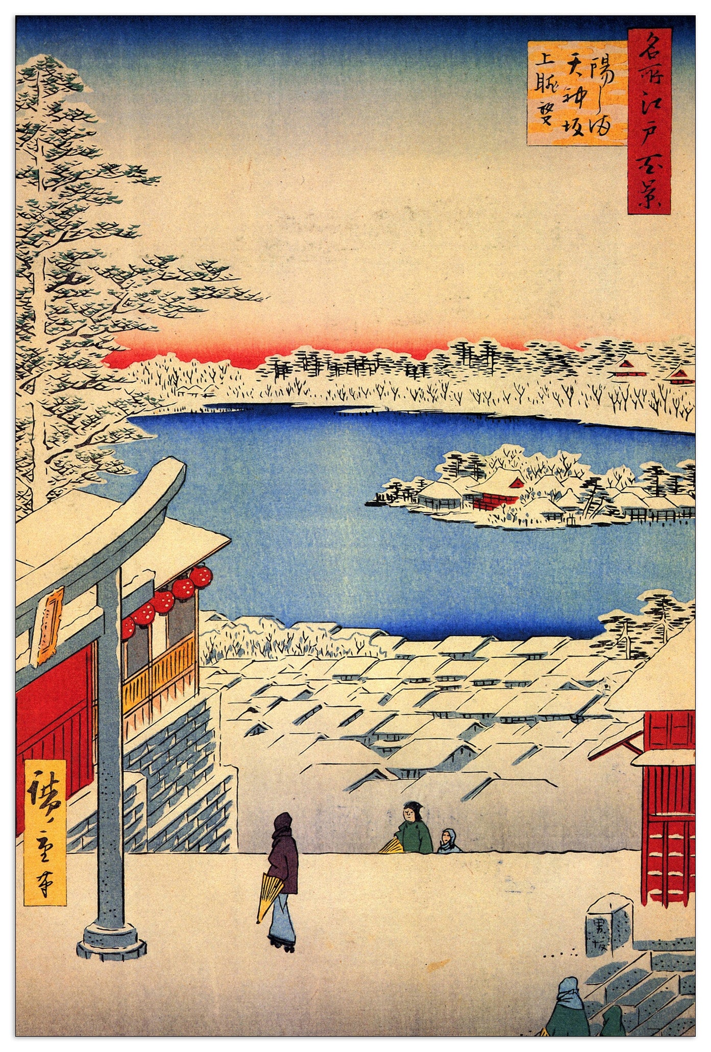 Yushima Tenjin Shrine cm 60x90