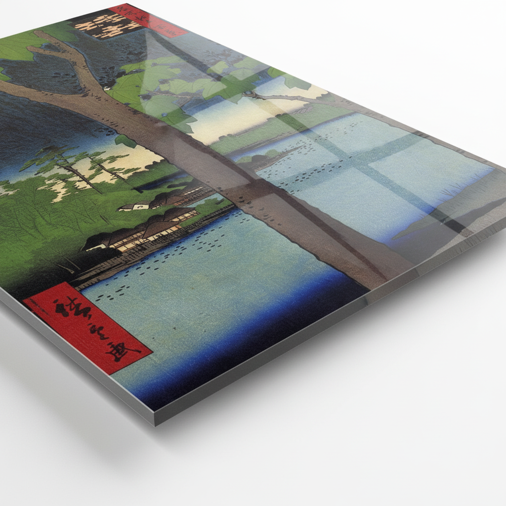Homage to Hiroshige