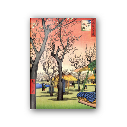 Homage to Hiroshige - Plum Garden, Kamata cm 50x70