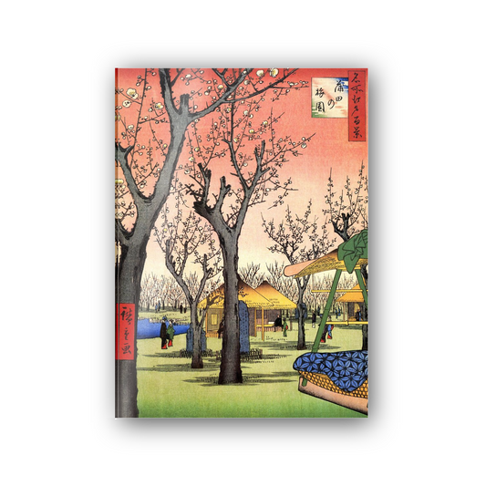 Homage to Hiroshige - Plum Garden, Kamata cm 50x70