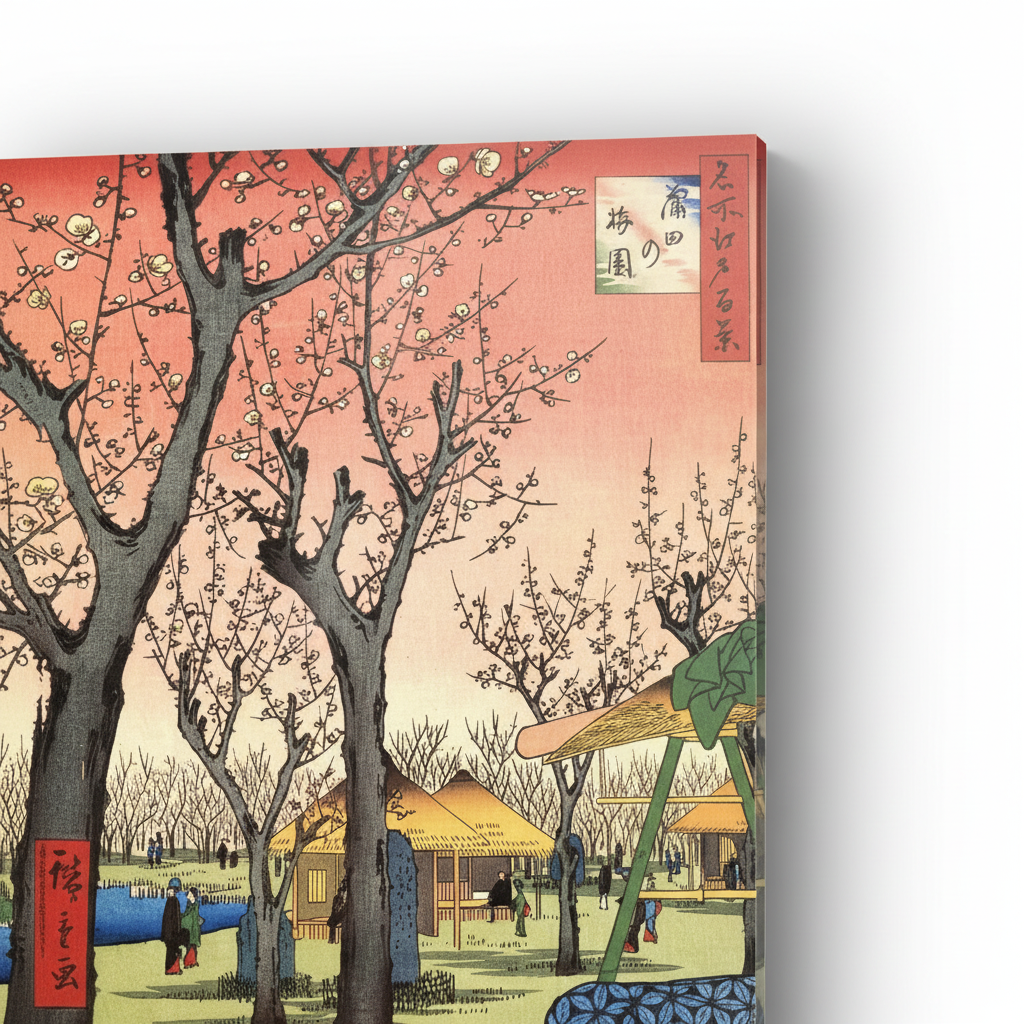 Homage to Hiroshige