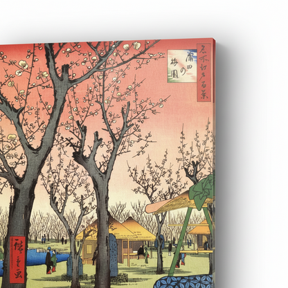 Homage to Hiroshige