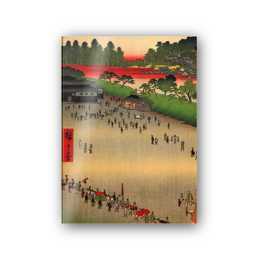 Homage to Hiroshige - Yatsukoji, inside Sujikai Gate cm 50x70
