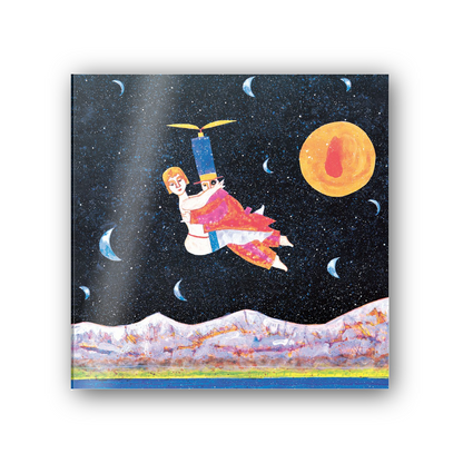 Homage to Musante - Flying Lovers over the Lake cm 50x50