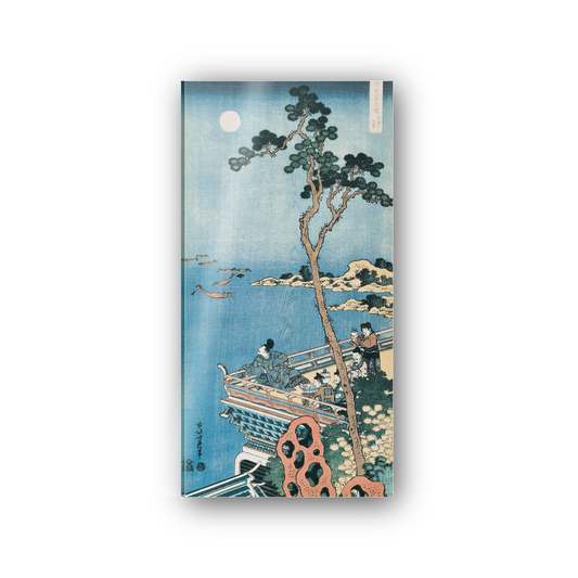 Homage to Hokusai - Abe No Nakanaro 1833-34 cm 50x100