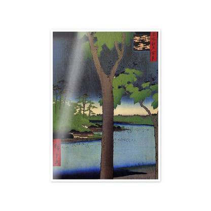 Homage to Hiroshige - Akasaka Kiribatake cm 50x70