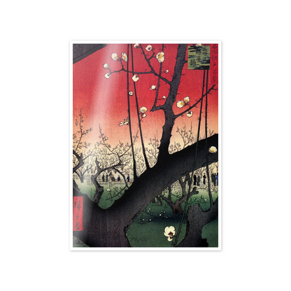 Homage to Hiroshige - Plum estate, Kameido cm 50x70